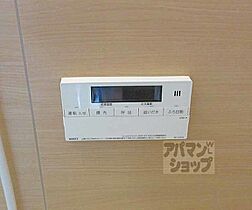 京都府京都市伏見区両替町9丁目（賃貸アパート1R・2階・43.74㎡） その24