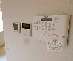 滋賀県大津市滋賀里4丁目（賃貸アパート3LDK・3階・80.70㎡） その21