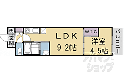京都駅 9.4万円
