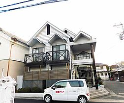 サンパール 106 ｜ 京都府京都市山科区大宅甲ノ辻町（賃貸マンション1K・1階・23.70㎡） その3