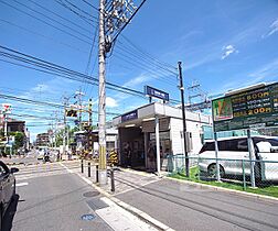 京都府京都市伏見区日野野色町（賃貸一戸建3LDK・--・108.36㎡） その13