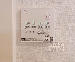 京都府京都市伏見区淀下津町（賃貸アパート1R・2階・20.48㎡） その18