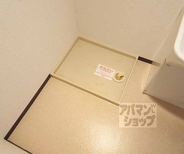 滋賀県大津市堅田1丁目(賃貸アパート2LDK・1階・57.00㎡)の写真 その25