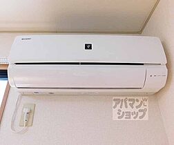 滋賀県大津市衣川1丁目（賃貸アパート1R・2階・29.44㎡） その24