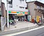 周辺：サンクス伏見藤森店まで198m