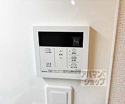 滋賀県大津市本堅田6丁目（賃貸アパート1K・2階・27.02㎡） その22