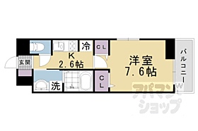 滋賀県大津市本堅田6丁目（賃貸アパート1K・1階・27.02㎡） その2