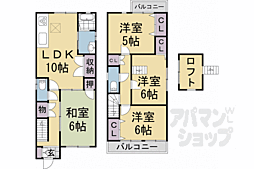 京都地下鉄東西線 石田駅 徒歩15分