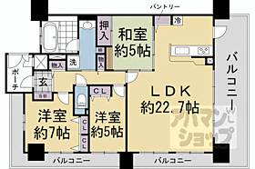 京都府京都市下京区西七条東八反田町（賃貸マンション3LDK・5階・88.01㎡） その2