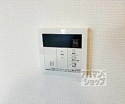 滋賀県大津市桜野町2丁目（賃貸マンション1R・5階・34.13㎡） その28