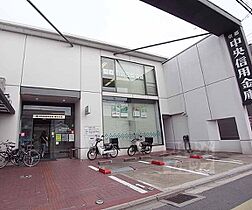 京都府京都市伏見区深草石橋町（賃貸アパート1LDK・1階・32.82㎡） その30