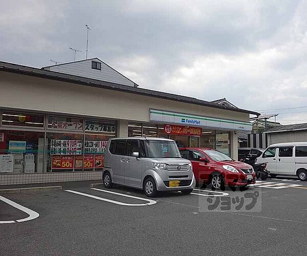 ブランシエスタ山科大塚 204｜京都府京都市山科区大塚中溝(賃貸マンション1LDK・2階・45.84㎡)の写真 その9