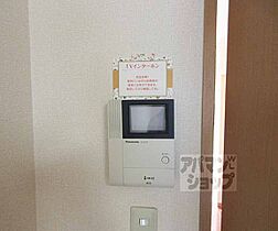 滋賀県大津市杉浦町（賃貸アパート1K・1階・27.79㎡） その19