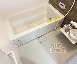 滋賀県大津市一里山5丁目（賃貸アパート1LDK・1階・42.79㎡） その5