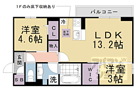 滋賀県大津市大萱6丁目（賃貸アパート2LDK・3階・52.78㎡） その1