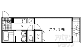 滋賀県大津市衣川1丁目（賃貸アパート1K・1階・25.70㎡） その2