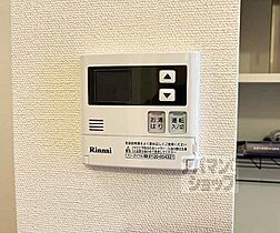 滋賀県大津市杉浦町（賃貸アパート1K・2階・26.71㎡） その24