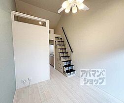 Ｔ－Ｒｅｓｉｄｅｎｃｅ　4 205 ｜ 京都府京都市山科区日ノ岡石塚町（賃貸アパート1K・2階・20.10㎡） その17