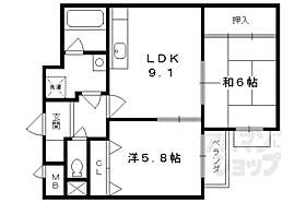 京都府京都市伏見区向島本丸町（賃貸マンション2LDK・2階・50.11㎡） その2