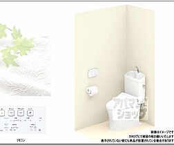 スターアパートメント京都東野 105 ｜ 京都府京都市山科区大塚西浦町（賃貸アパート1K・1階・20.94㎡） その6