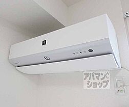 滋賀県大津市鏡が浜（賃貸アパート2LDK・2階・47.31㎡） その29