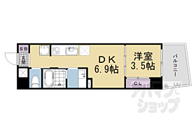 ＩＮＳＩＧＨＴ　ＲＥＰＯＳ　ｙａｍａｓｈｉｎａ　ｎａｇｉｔｓ 302 ｜ 京都府京都市山科区東野舞台町（賃貸マンション1DK・3階・27.73㎡） その2