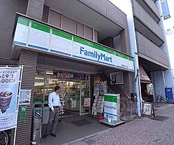 京都府京都市中京区二条通高倉西入松屋町（賃貸マンション2LDK・3階・62.70㎡） その30