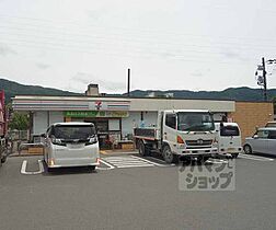 京都府京都市伏見区醍醐上ノ山町（賃貸アパート1LDK・1階・37.76㎡） その30