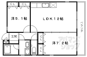 Ｐａｌａｚｚｏ　ｄｉ　ｐｒｉｍａ　ｃｌａｓｓｅ 103 ｜ 京都府京都市山科区竹鼻地蔵寺南町（賃貸マンション2LDK・1階・53.09㎡） その2