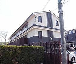 京都府京都市伏見区深草大亀谷東久宝寺町（賃貸アパート1LDK・1階・45.88㎡） その3