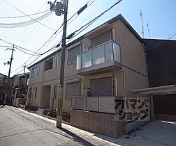 シャーメゾン伊勢屋 203 ｜ 京都府京都市山科区御陵進藤町（賃貸アパート1LDK・2階・33.70㎡） その3