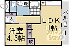 山科市営住宅　1棟 407 ｜ 京都府京都市山科区西野様子見町（賃貸マンション1LDK・4階・39.60㎡） その2