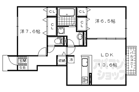 滋賀県大津市見世1丁目（賃貸アパート2LDK・1階・66.12㎡） その2