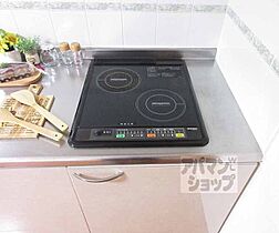 滋賀県大津市長等2丁目（賃貸マンション1LDK・8階・40.01㎡） その11