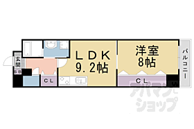 滋賀県大津市長等2丁目（賃貸マンション1LDK・2階・40.01㎡） その2