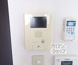 滋賀県大津市中央4丁目（賃貸マンション1K・8階・27.00㎡） その19