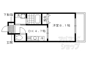 京都府京都市伏見区深草西浦町8丁目（賃貸マンション1DK・3階・28.62㎡） その2