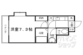 京都府京都市伏見区深草西浦町8丁目（賃貸マンション1K・2階・23.99㎡） その2