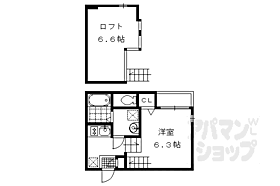 京都府京都市伏見区深草坊町（賃貸アパート1K・2階・21.60㎡） その2