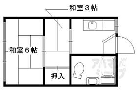 京都府京都市南区上鳥羽唐戸町（賃貸マンション2K・2階・24.75㎡） その2