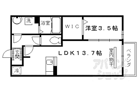 京都府京都市伏見区中島秋ノ山町（賃貸アパート1LDK・2階・41.29㎡） その2