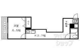 京都府京都市伏見区深草フケノ内町（賃貸マンション1K・1階・32.96㎡） その2