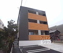 京都府京都市伏見区向島西堤町（賃貸アパート1LDK・1階・41.21㎡） その3