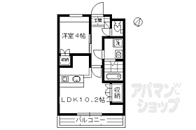 京都府京都市伏見区横大路菅本（賃貸アパート1LDK・1階・36.00㎡） その2