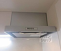 京都府京都市伏見区淀下津町（賃貸アパート1K・1階・21.44㎡） その16