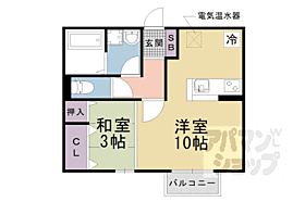 滋賀県大津市坂本7丁目（賃貸アパート1K・2階・35.32㎡） その2