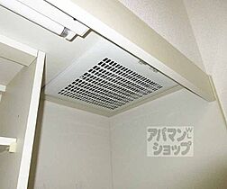 滋賀県大津市瀬田5丁目（賃貸マンション1K・4階・24.00㎡） その14