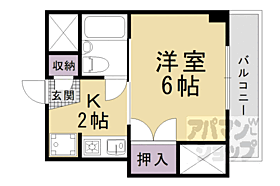 滋賀県大津市尾花川（賃貸マンション1K・2階・19.95㎡） その2