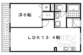 滋賀県大津市島の関（賃貸マンション1LDK・5階・43.01㎡） その2