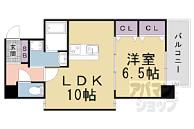 滋賀県大津市京町1丁目（賃貸マンション1LDK・2階・40.05㎡） その2